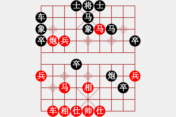 象棋棋谱图片：bbboy002[红] -VS- abcg68[黑] - 步数：45 