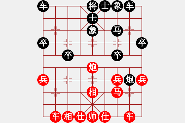 象棋棋譜圖片：屏風(fēng)馬雙炮過(guò)河應(yīng)中炮七兵七路馬(業(yè)五升業(yè)六評(píng)測(cè)對(duì)局)我后勝 - 步數(shù)：30 