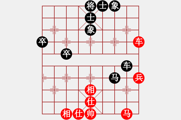 象棋棋譜圖片：屏風(fēng)馬雙炮過(guò)河應(yīng)中炮七兵七路馬(業(yè)五升業(yè)六評(píng)測(cè)對(duì)局)我后勝 - 步數(shù)：50 