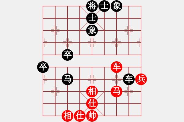 象棋棋譜圖片：屏風(fēng)馬雙炮過(guò)河應(yīng)中炮七兵七路馬(業(yè)五升業(yè)六評(píng)測(cè)對(duì)局)我后勝 - 步數(shù)：60 