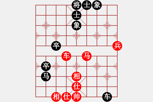 象棋棋譜圖片：屏風(fēng)馬雙炮過(guò)河應(yīng)中炮七兵七路馬(業(yè)五升業(yè)六評(píng)測(cè)對(duì)局)我后勝 - 步數(shù)：70 