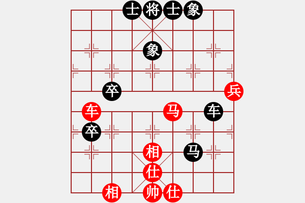 象棋棋譜圖片：屏風(fēng)馬雙炮過(guò)河應(yīng)中炮七兵七路馬(業(yè)五升業(yè)六評(píng)測(cè)對(duì)局)我后勝 - 步數(shù)：80 