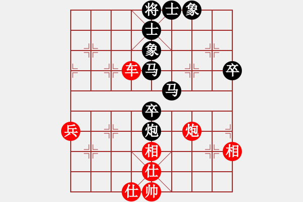 象棋棋譜圖片：20191204 第五局 馬哥先負德琪.xqf - 步數(shù)：60 