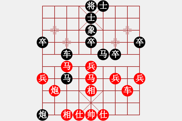 象棋棋譜圖片：常州 冷易紋 負(fù) 常州 謝今杰 - 步數(shù)：60 