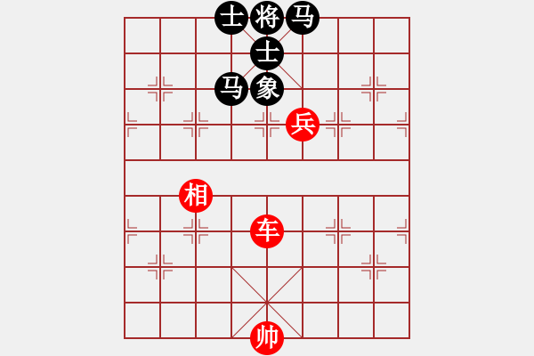 象棋棋譜圖片：091 – 車高兵相例和雙馬單缺象 - 步數(shù)：10 