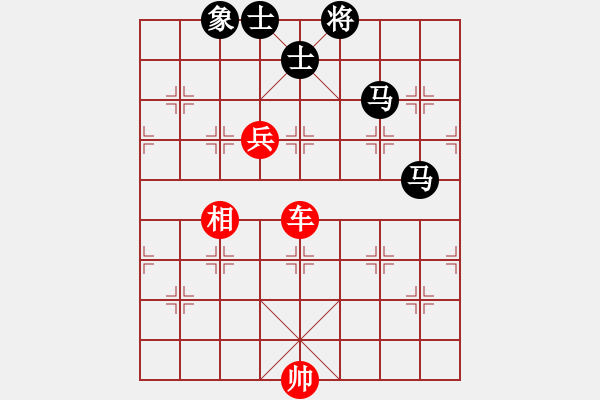 象棋棋譜圖片：091 – 車高兵相例和雙馬單缺象 - 步數(shù)：20 