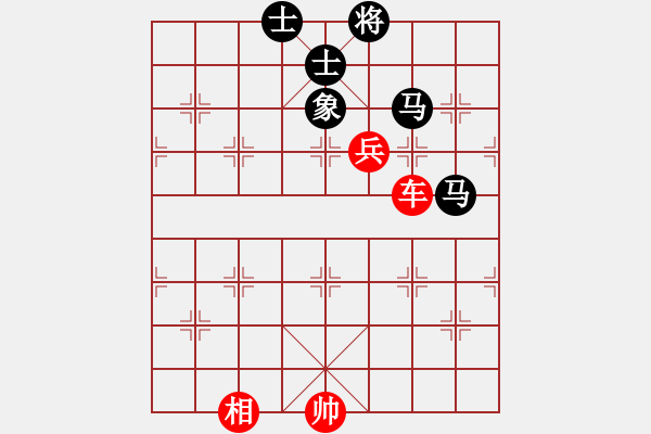 象棋棋譜圖片：091 – 車高兵相例和雙馬單缺象 - 步數(shù)：34 