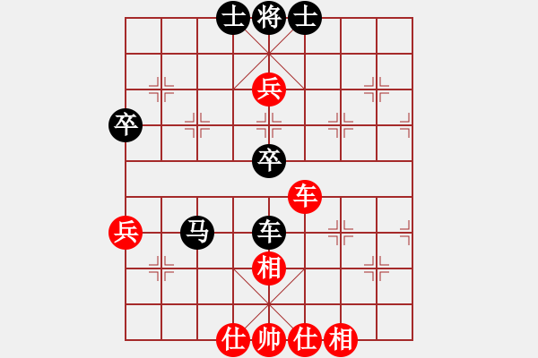 象棋棋譜圖片：2022.6.5.7五分鐘后負過宮炮對進7卒 - 步數(shù)：78 