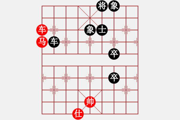 象棋棋譜圖片：丁香(天帝)-負(fù)-明城居士(人王) - 步數(shù)：108 