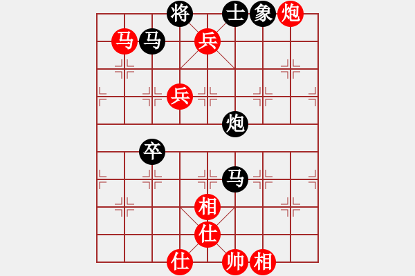 象棋棋谱图片：仙居-柯汉飞VS常德小陈(2014-11-26) - 步数：120 