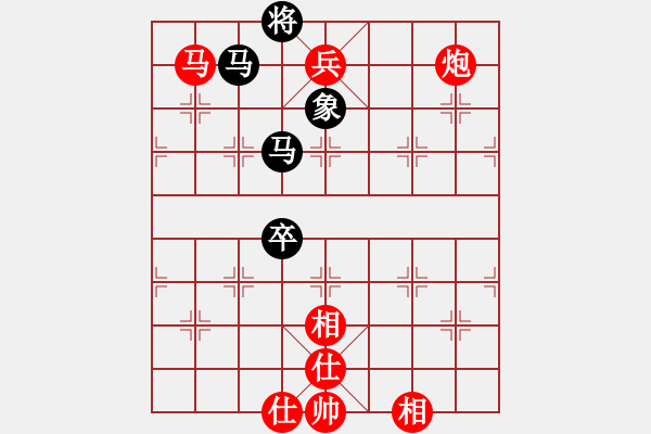 象棋棋谱图片：仙居-柯汉飞VS常德小陈(2014-11-26) - 步数：130 