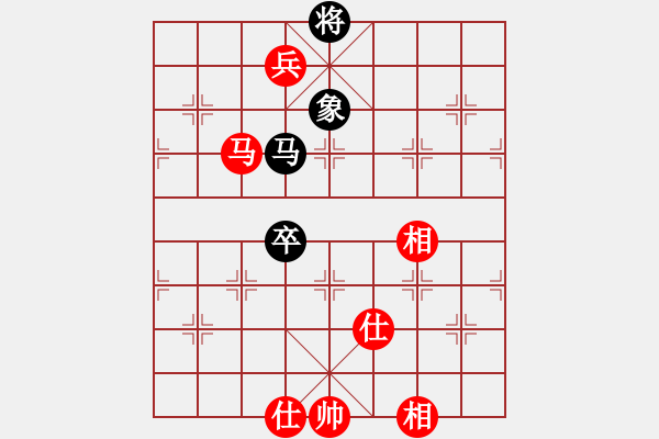 象棋棋谱图片：仙居-柯汉飞VS常德小陈(2014-11-26) - 步数：140 
