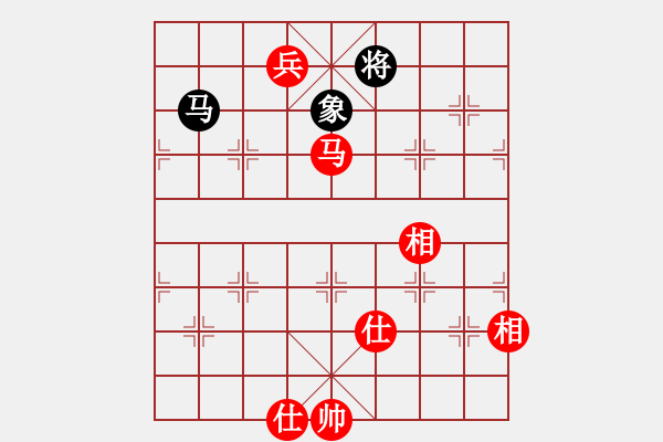 象棋棋谱图片：仙居-柯汉飞VS常德小陈(2014-11-26) - 步数：150 