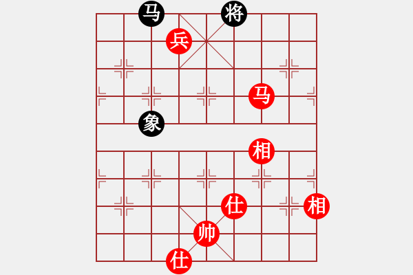 象棋棋谱图片：仙居-柯汉飞VS常德小陈(2014-11-26) - 步数：160 