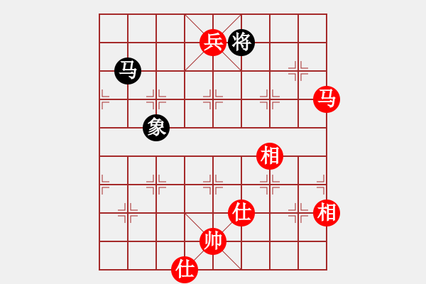象棋棋谱图片：仙居-柯汉飞VS常德小陈(2014-11-26) - 步数：165 