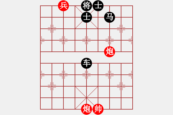 象棋棋譜圖片：雙炮兵殺車馬雙士局例 - 步數(shù)：20 