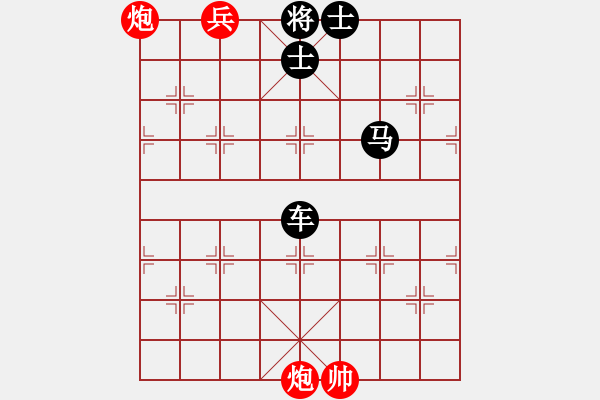 象棋棋譜圖片：雙炮兵殺車馬雙士局例 - 步數(shù)：25 