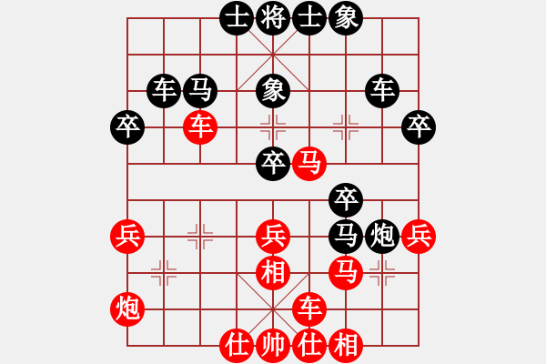 象棋棋譜圖片：斗笠山煤業(yè)杯5輪4臺：漣源斗笠山煤業(yè)黃仕清VS漣源楊市鎮(zhèn)龔小鐘 - 步數(shù)：50 