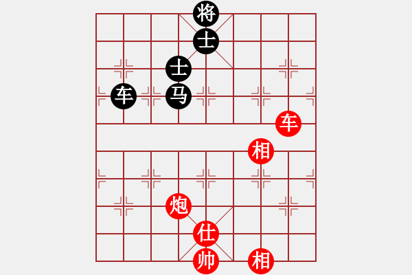 象棋棋譜圖片：棋局-2ak 85 5r - 步數(shù)：100 