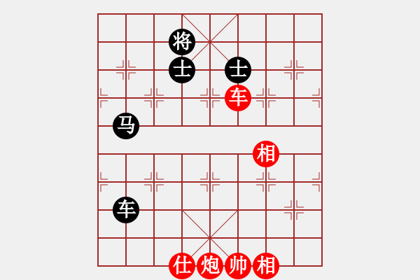 象棋棋譜圖片：棋局-2ak 85 5r - 步數(shù)：120 