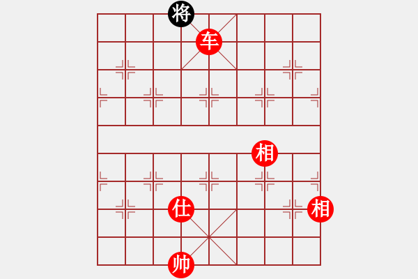 象棋棋譜圖片：棋局-2ak 85 5r - 步數(shù)：151 