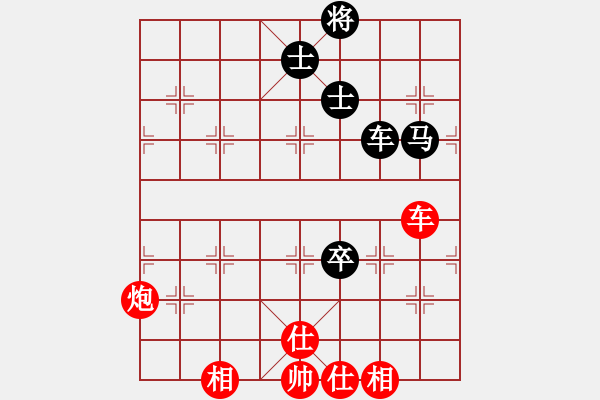 象棋棋譜圖片：棋局-2ak 85 5r - 步數(shù)：50 