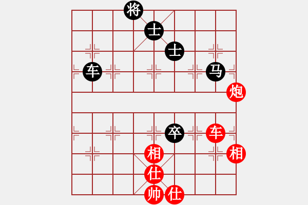 象棋棋譜圖片：棋局-2ak 85 5r - 步數(shù)：60 