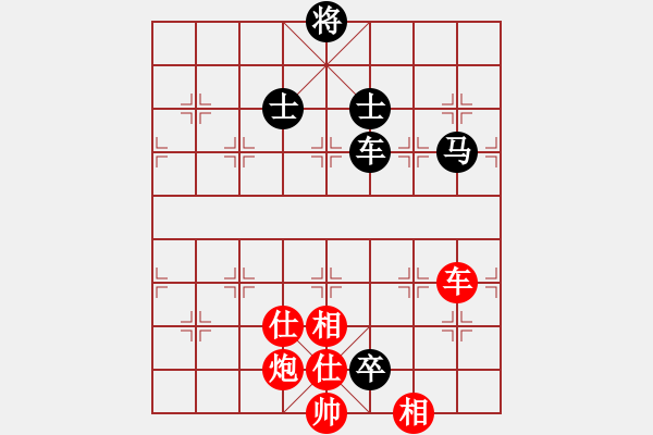 象棋棋譜圖片：棋局-2ak 85 5r - 步數(shù)：70 