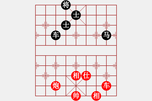 象棋棋譜圖片：棋局-2ak 85 5r - 步數(shù)：80 