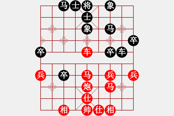 象棋棋譜圖片：慢慢走(初級)-勝-張濟(jì)(5級) - 步數(shù)：40 