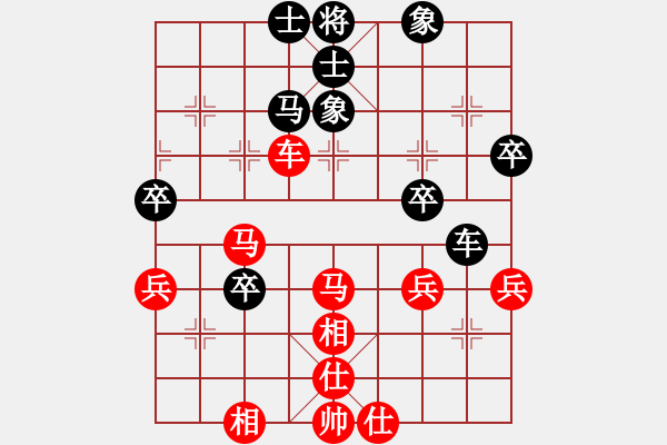 象棋棋譜圖片：慢慢走(初級)-勝-張濟(jì)(5級) - 步數(shù)：50 