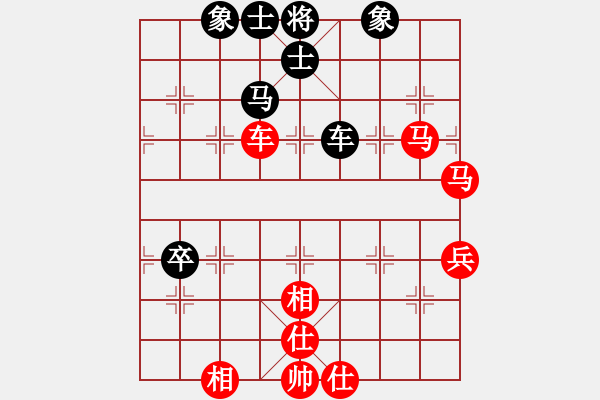 象棋棋譜圖片：慢慢走(初級)-勝-張濟(jì)(5級) - 步數(shù)：70 