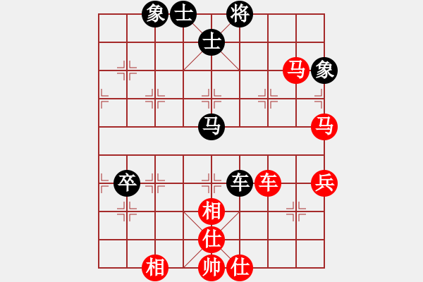 象棋棋譜圖片：慢慢走(初級)-勝-張濟(jì)(5級) - 步數(shù)：80 