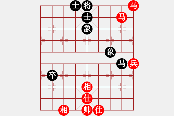 象棋棋譜圖片：慢慢走(初級)-勝-張濟(jì)(5級) - 步數(shù)：90 