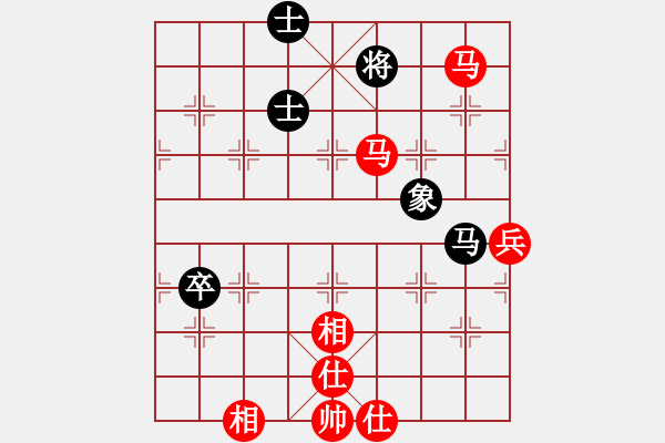 象棋棋譜圖片：慢慢走(初級)-勝-張濟(jì)(5級) - 步數(shù)：97 