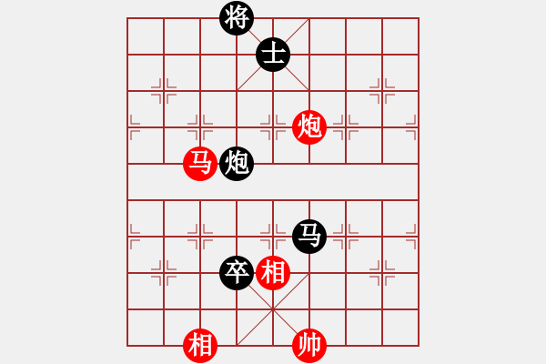 象棋棋譜圖片：甘肅 何剛 負(fù) 山西 周軍 - 步數(shù)：190 