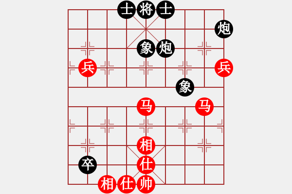 象棋棋譜圖片：wufawut(9星)-和-上山發(fā)大招(9星) - 步數(shù)：180 