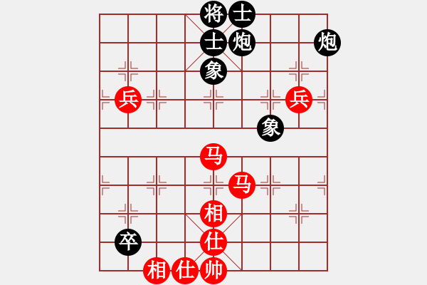 象棋棋譜圖片：wufawut(9星)-和-上山發(fā)大招(9星) - 步數(shù)：184 