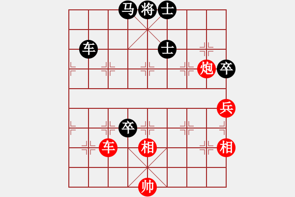 象棋棋谱图片：东方不赢(7段)-负-弈网小白龙(7段) - 步数：110 