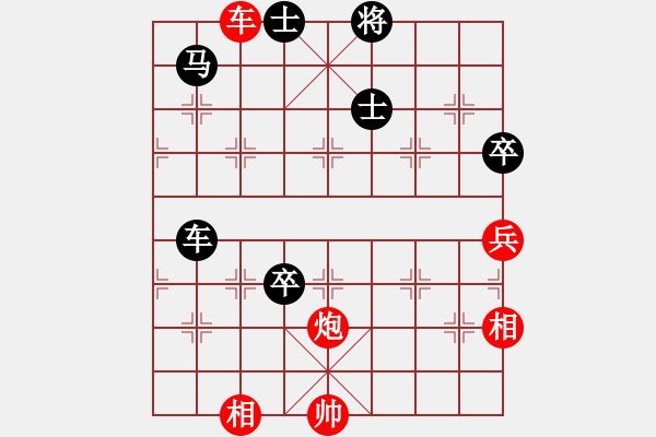 象棋棋谱图片：东方不赢(7段)-负-弈网小白龙(7段) - 步数：120 