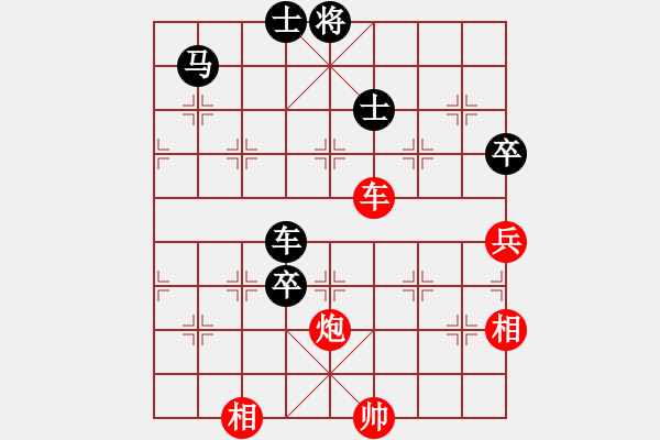 象棋棋谱图片：东方不赢(7段)-负-弈网小白龙(7段) - 步数：130 