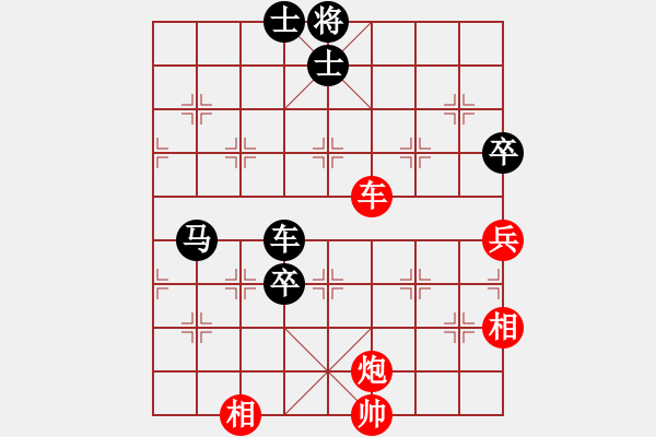 象棋棋谱图片：东方不赢(7段)-负-弈网小白龙(7段) - 步数：140 