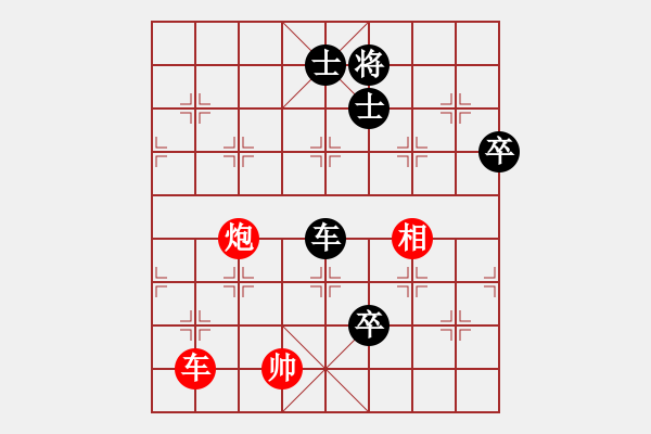 象棋棋谱图片：东方不赢(7段)-负-弈网小白龙(7段) - 步数：170 