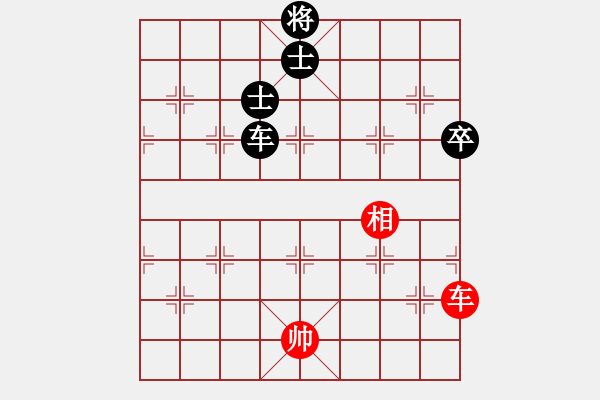 象棋棋谱图片：东方不赢(7段)-负-弈网小白龙(7段) - 步数：190 