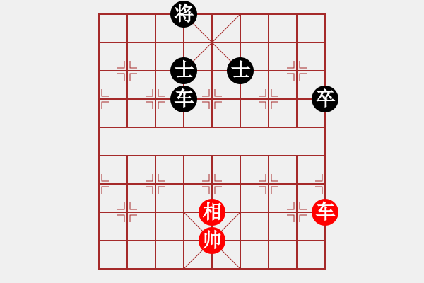 象棋棋谱图片：东方不赢(7段)-负-弈网小白龙(7段) - 步数：200 