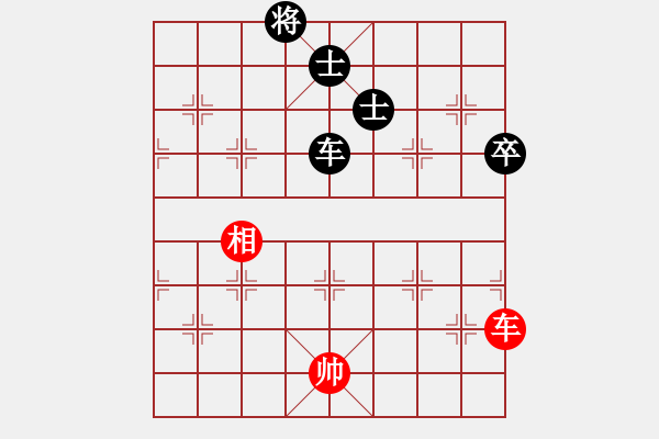 象棋棋谱图片：东方不赢(7段)-负-弈网小白龙(7段) - 步数：210 