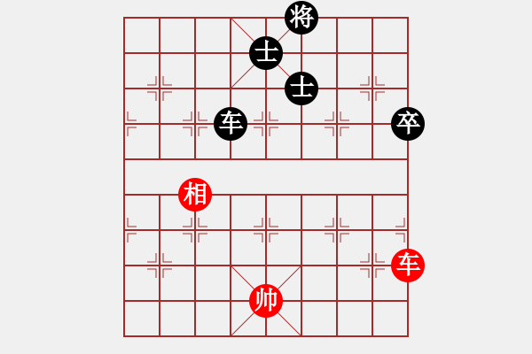 象棋棋谱图片：东方不赢(7段)-负-弈网小白龙(7段) - 步数：220 