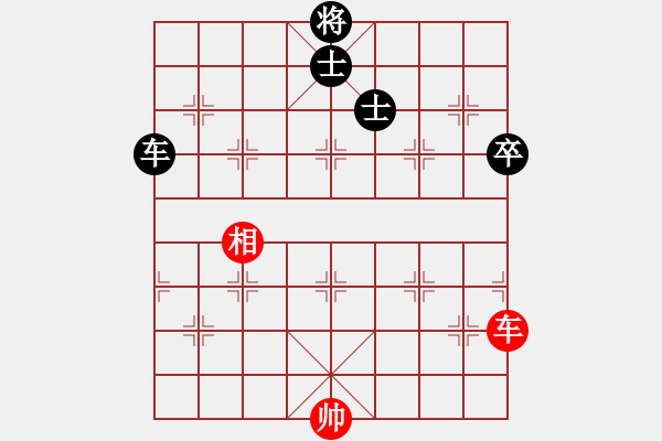 象棋棋谱图片：东方不赢(7段)-负-弈网小白龙(7段) - 步数：230 