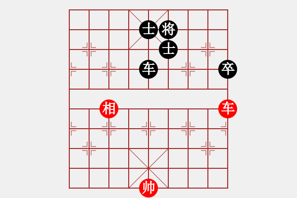 象棋棋谱图片：东方不赢(7段)-负-弈网小白龙(7段) - 步数：240 