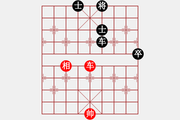 象棋棋谱图片：东方不赢(7段)-负-弈网小白龙(7段) - 步数：250 